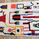 Handmade Moroccan berber carpet 142 x 84 cm