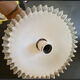 Opaline hanging lamp