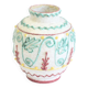 Mediterranean vase with reliëf by Fratelli Fanciullacci, Italy