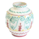 Mediterranean vase with reliëf by Fratelli Fanciullacci, Italy