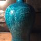 Vase enamelled turquoise blue floral decoration