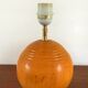 Solid elm lamp Italy 70s vintage