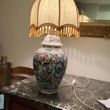 Living room lamp