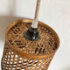 Wicker suspension