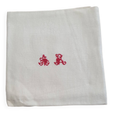 Two sets of two antique napkins