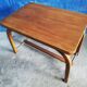 Table d'appoint bois courbé vintage