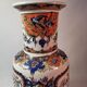 Jp derevia, ceramic vase with pheasants, signed at the bottom