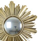 Golden Sun Mirror Sunburst Butler Convex Mirror 37cm