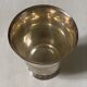 18th century solid silver tulip cup