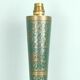 Pied de lampe indienne