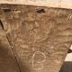 Authentic malian gate of dogon - african art - vintage