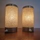 Pair of Midcentury Table Lamps Rockets AKA, Germany, 1970s