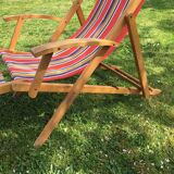 Chilean / vintage lounge chair