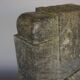 Abstract Brutalist stone sculpture. 1970s