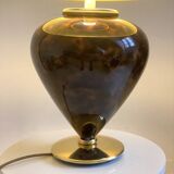 Vintage 70's lamp