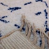 Tapis Adrar 165x110cm