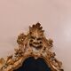 Miroir bois doré Venise fin 19ème 50x100cm