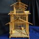 cage à oiseaux ancienne