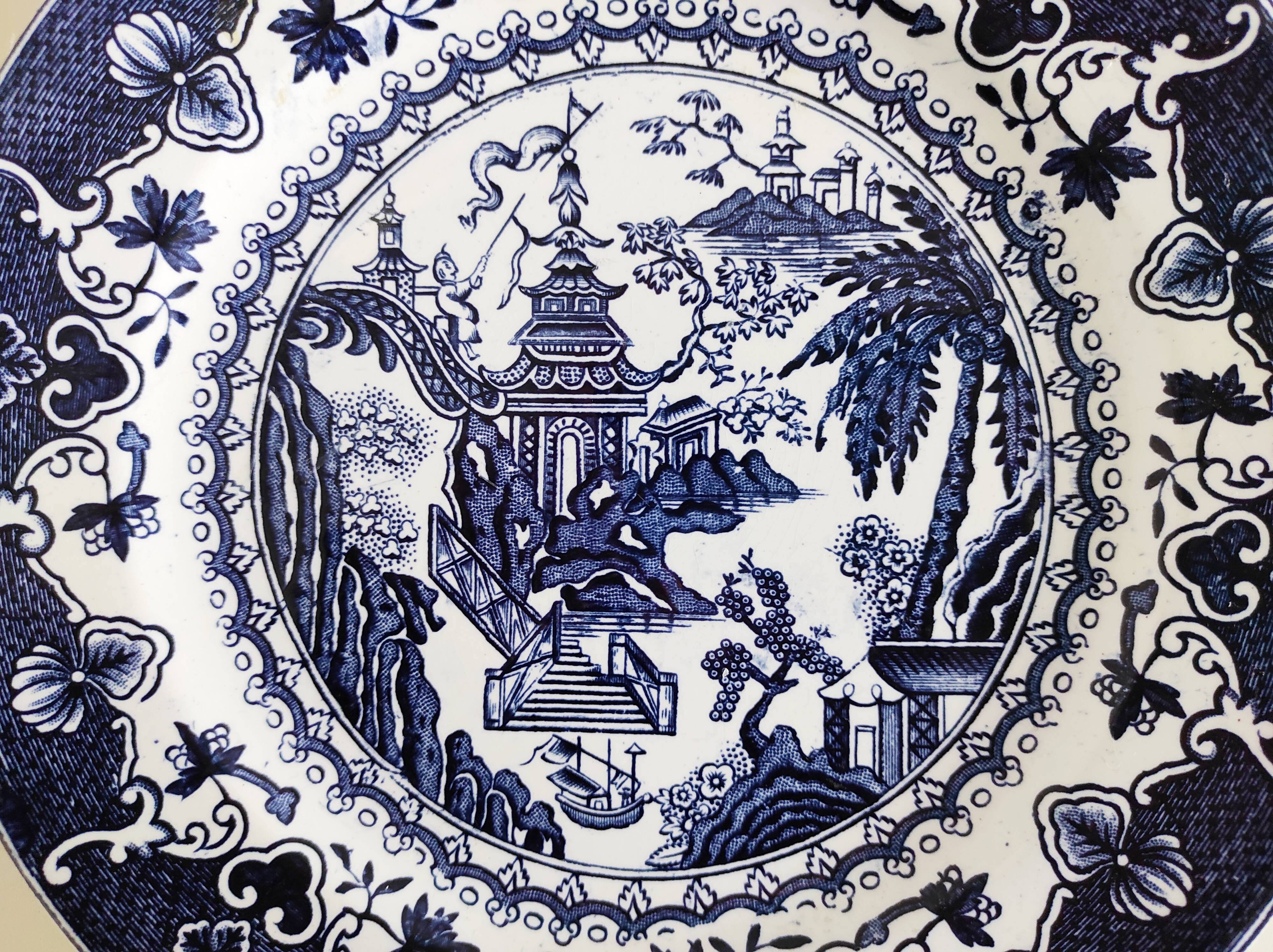 Plate asian decor Petrus regout Maastricht