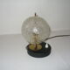 Lampe à poser arlus des années 50