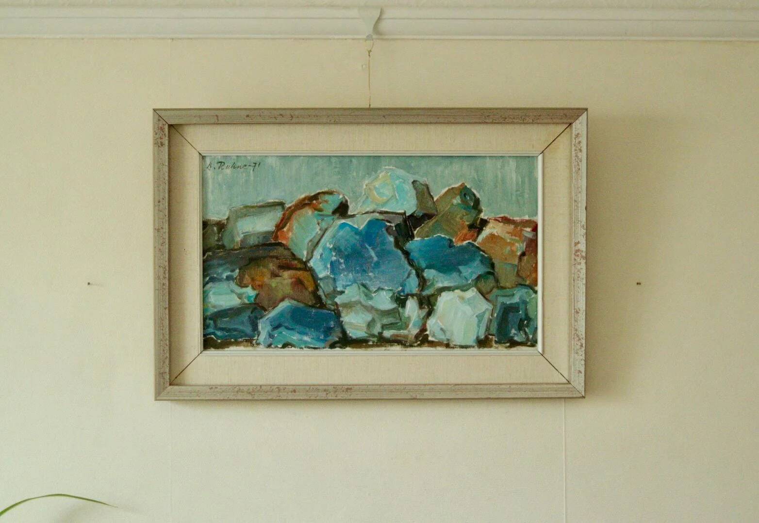 « Terre rugueuse » de Dorothy Ruhne