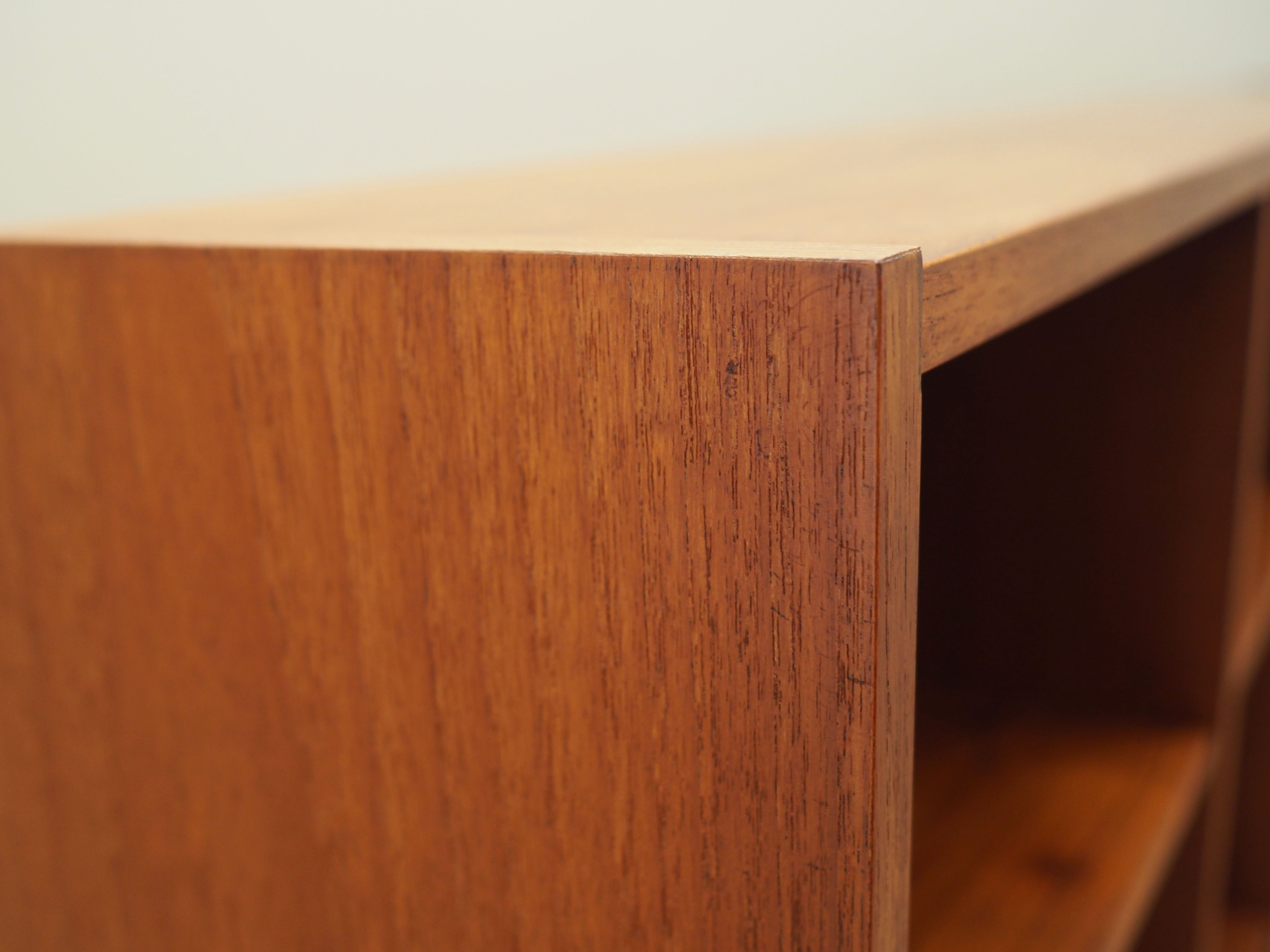 Teak bookcase, Danish design, 1970s, production: Farsø Møbelfabrik
