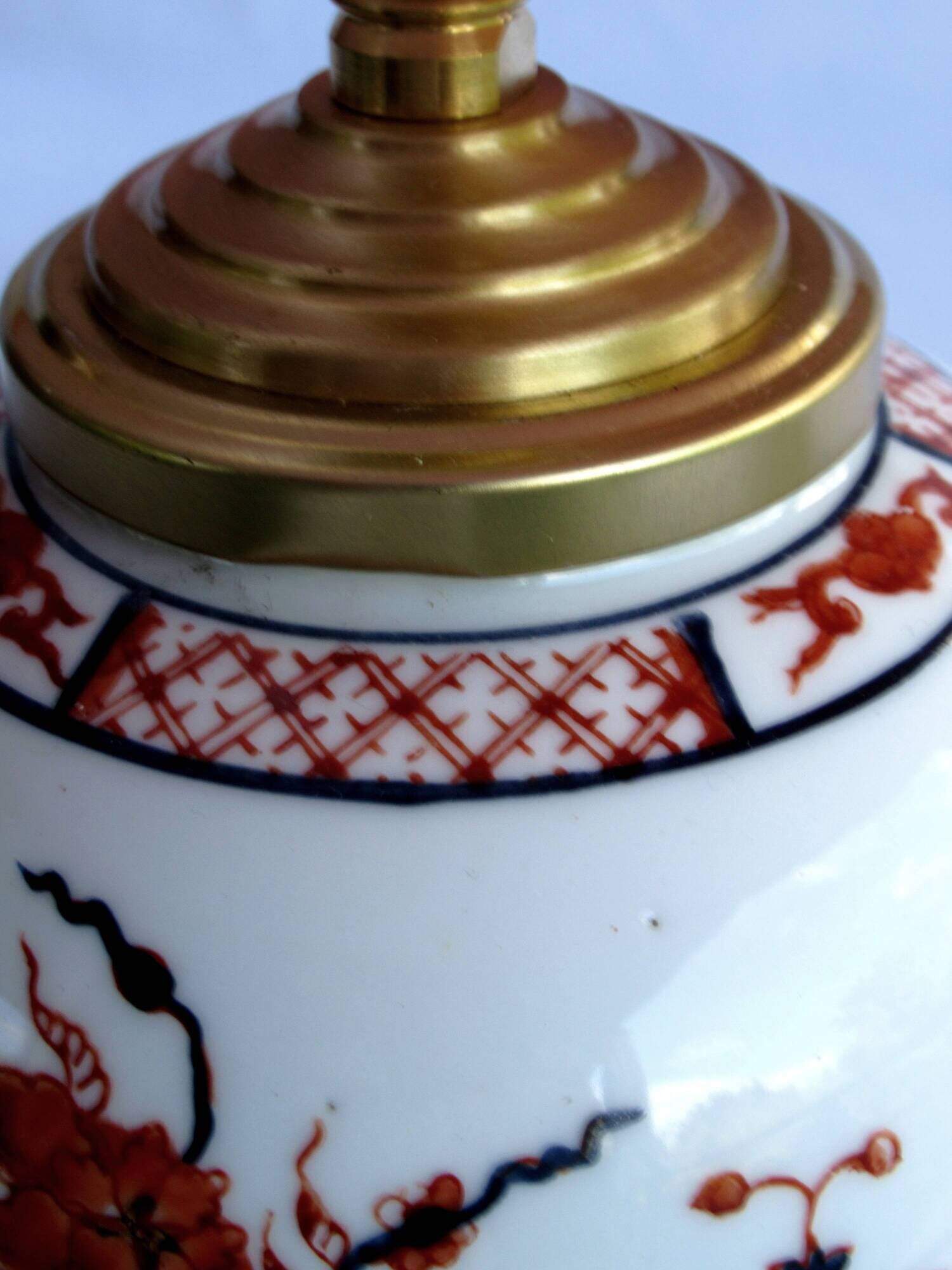 Lampe de salon