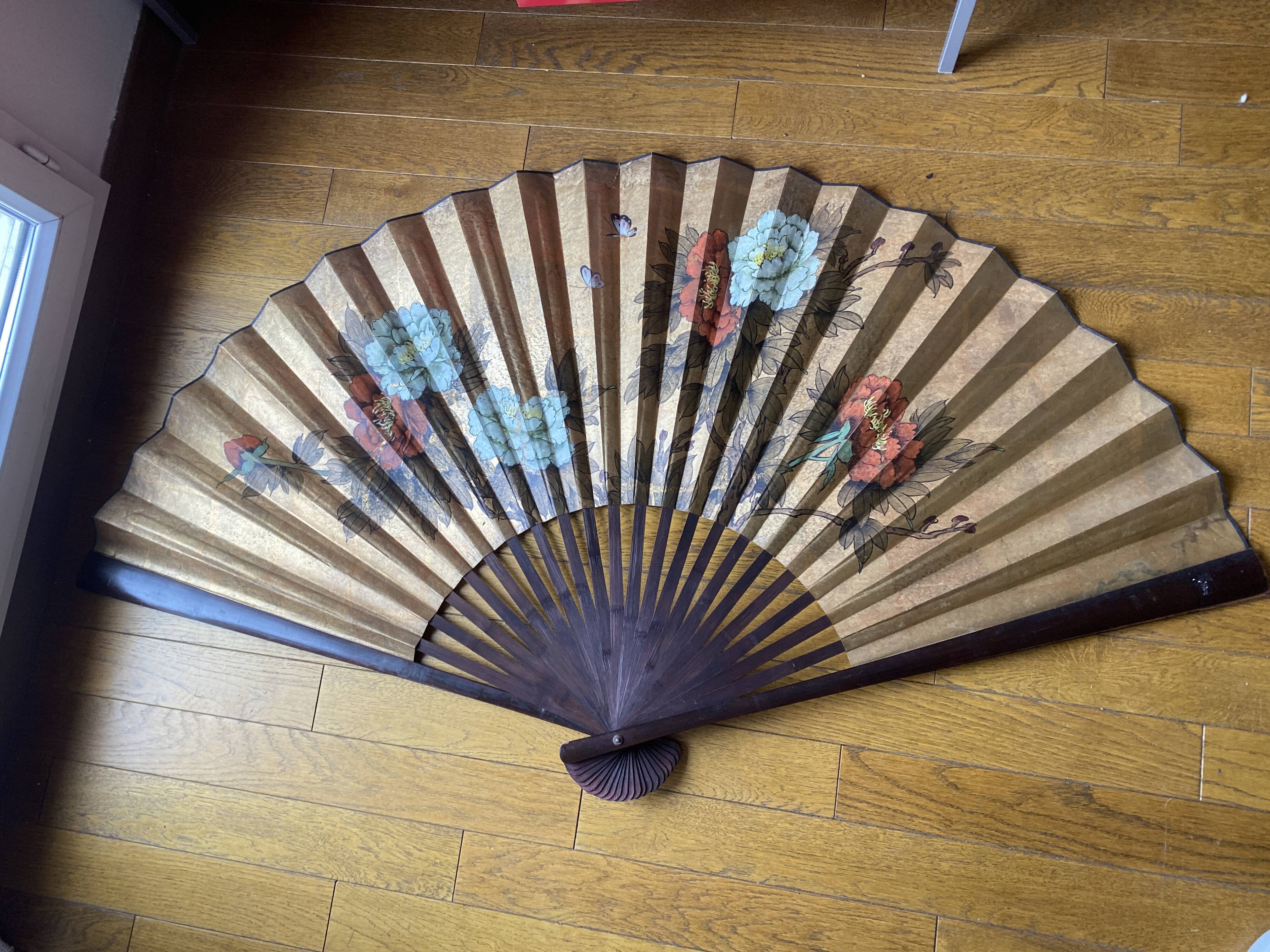 Asian fan