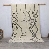 Moroccan Berber wool rug 232 x 156 cm