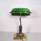 Banker's lamp
