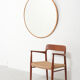 Round mirror in cupper 1960