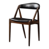 Vintage Mid-Century Danish Modern Teak Chair Model 31 by Kai Kristiansen