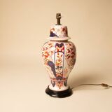 Hand-painted ceramic lamp base