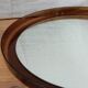 Miroir en plexiglas 1970