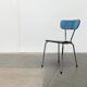 Mid-century accent chair, 1960s