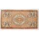 Vintage Accent Rug. Wool Turkish Seat Cover. Rustic Kitchen Rug. Handmade Door Mat. Bath Mat