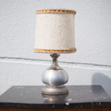 Table lamp, table lamp, bedside lamp, tin and metal lamp, lampshade lamp, 60's