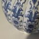 ​ 682 / 5.000 Vertaalresultaten Vertaalresultaat Mid-century BC ceramic table lamp