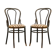 Bentwood 18 dining chairs, set of 2