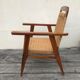 Vintage armchair 1940 in mahogany and braided rope