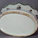 Antique 19th century ceramic glass cooler