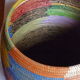 Senegalese braided basket