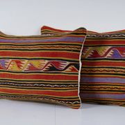 Set of 2 vintage kilim cushion covers 41x61 cm