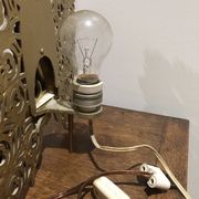 Lampe paon dorée