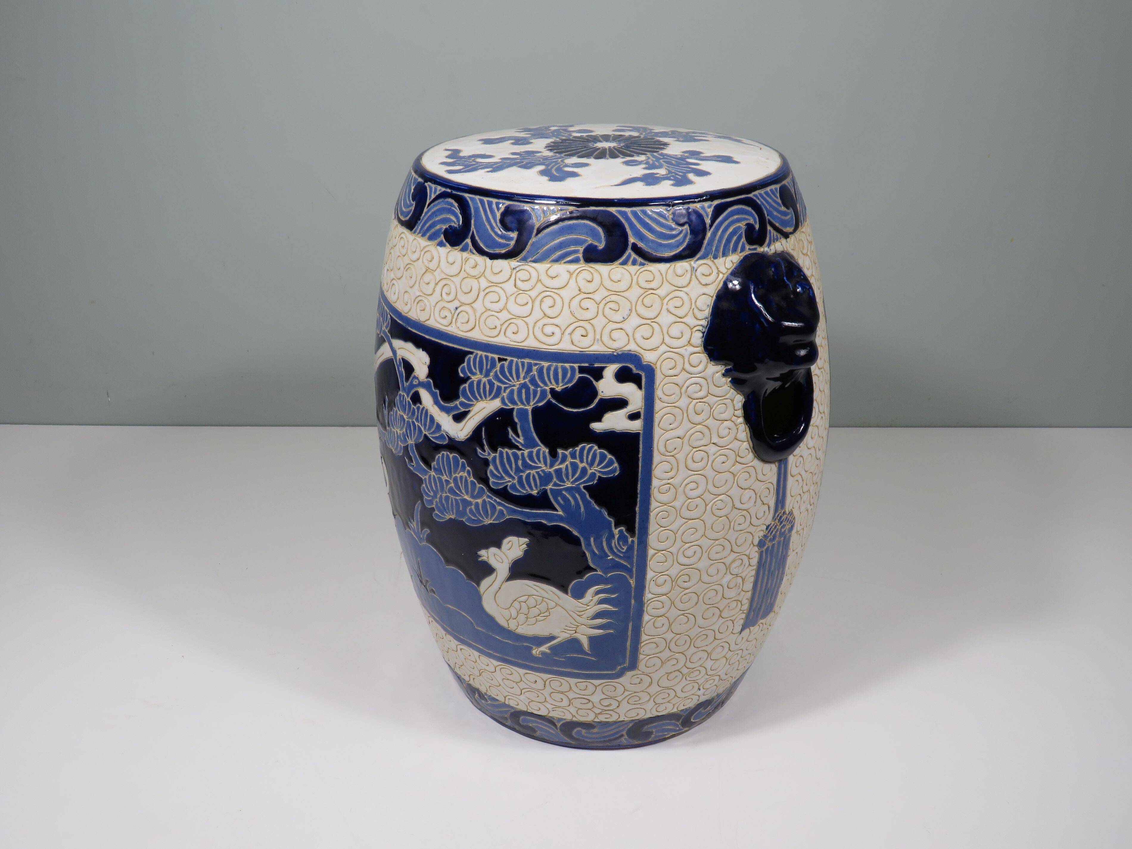 Ceramic stool, Italy 1970-1980