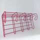 Vintage Ikea wall coat rack