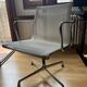Eames Vitra EA108 office chair