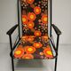 Vintage folding chair, Camping seat.