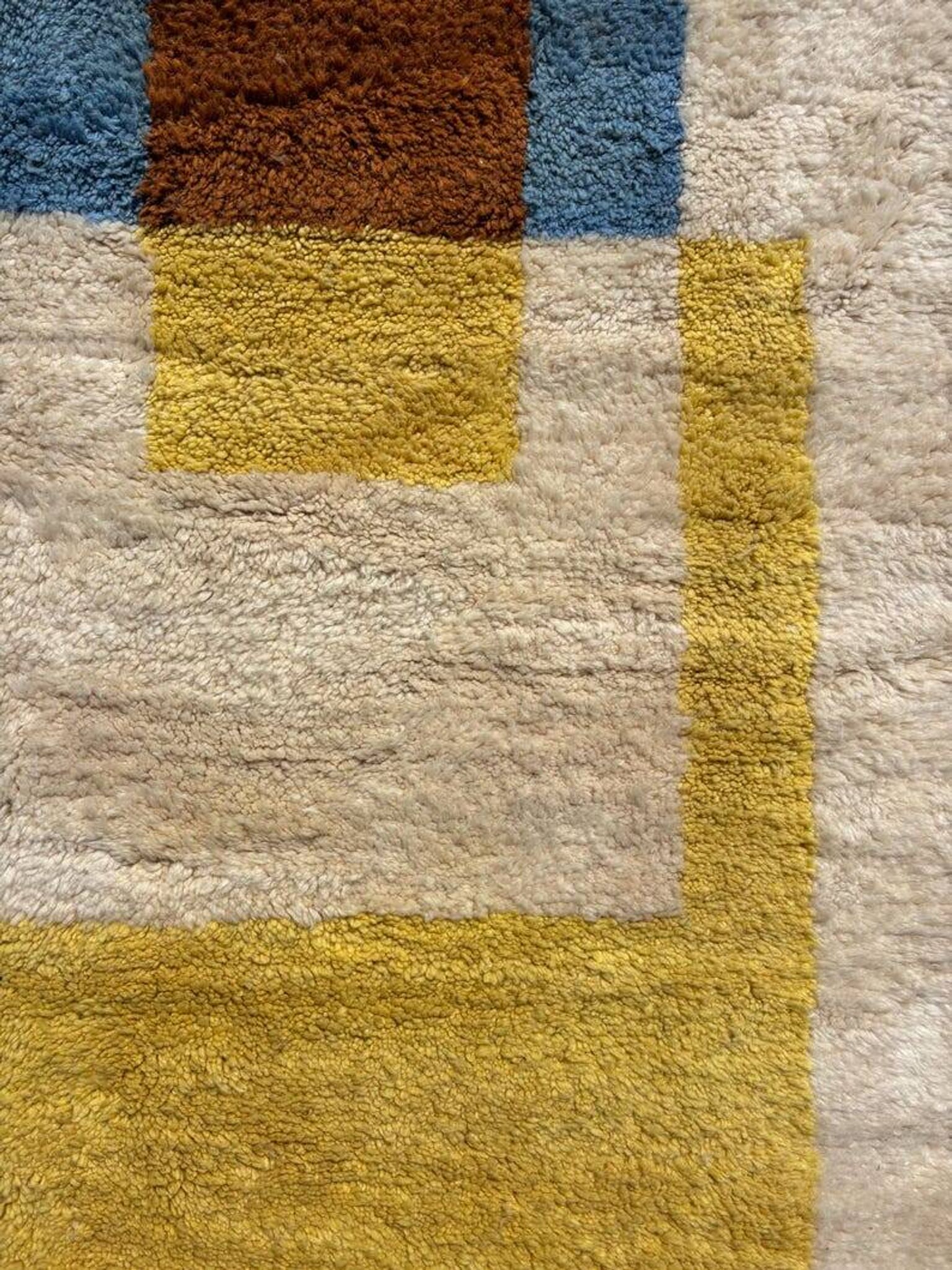 Azilal woven wool rug 200cmx300cm