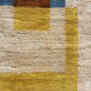 Azilal woven wool rug 200cmx300cm